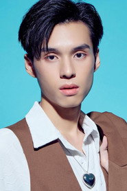 Nuntapong Wongsakulyong