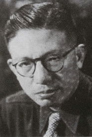 Wu Yong Gan