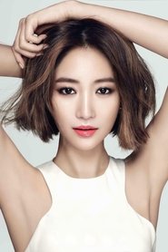 Go Joon Hee