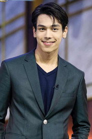 Tre Porapat Srikajorn