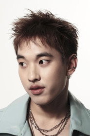 จตุรวิชญ์ เชี่ยวประสิทธิ์