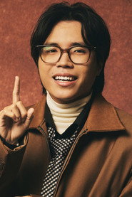 Thiên Nguyễn