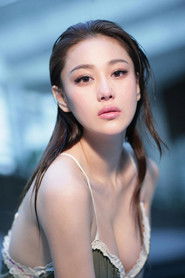 Zhang Xinyue