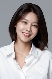 Choi Soo Young