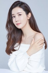 Lee Da Hae