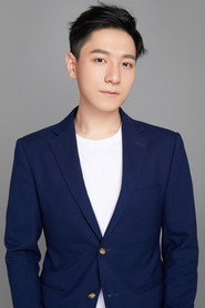 Xiang Xu