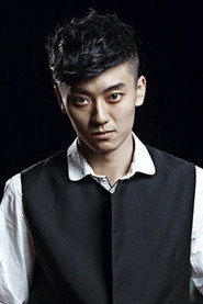Chen Yue