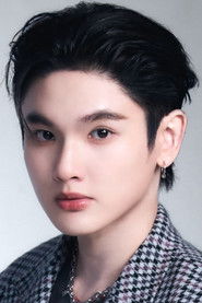 Tiger Tanawat Hudchaleelaha