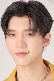 ธนบูรณ์ เกียรตินิรันดร์