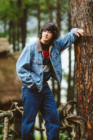 Tùng Yuki