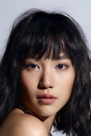 Kitty Chicha Amatayakul