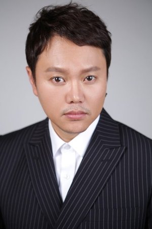 Kim Min-Kyo