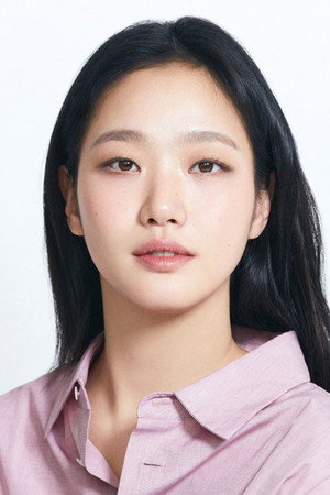 Go-eun Kim